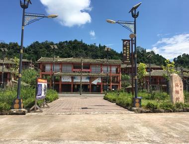 马边文旅特色综合攻略｜游玩美食特产实用指南