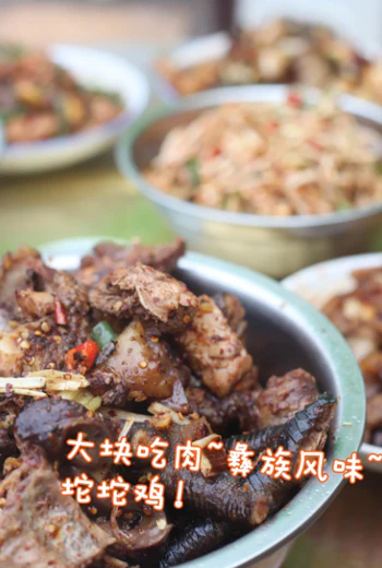 探秘马边：一碗非遗抄手开启彝族风情美食之旅