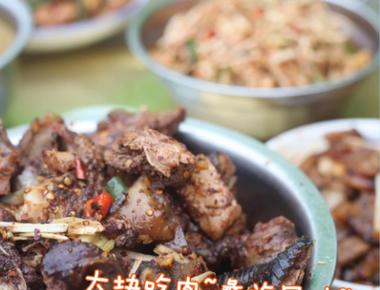 探秘马边：一碗非遗抄手开启彝族风情美食之旅