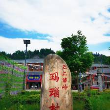 马边一日游必去景点，照着走轻松玩遍当地精华