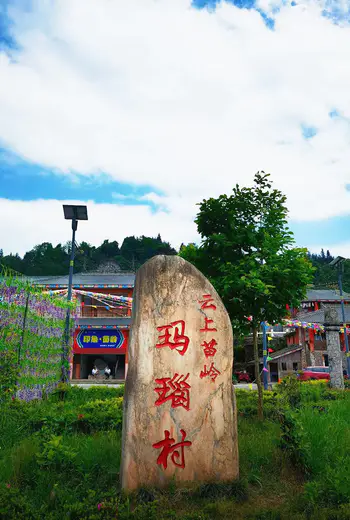 马边一日游必去景点，照着走轻松玩遍当地精华