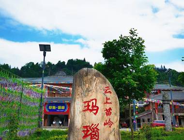 马边一日游必去景点，照着走轻松玩遍当地精华