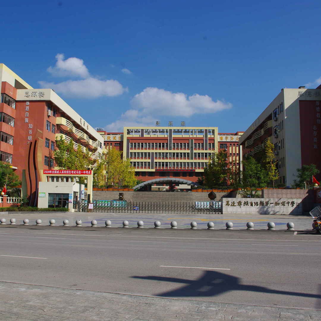 马边县城：彝乡河畔，藏着烟火与慢时光