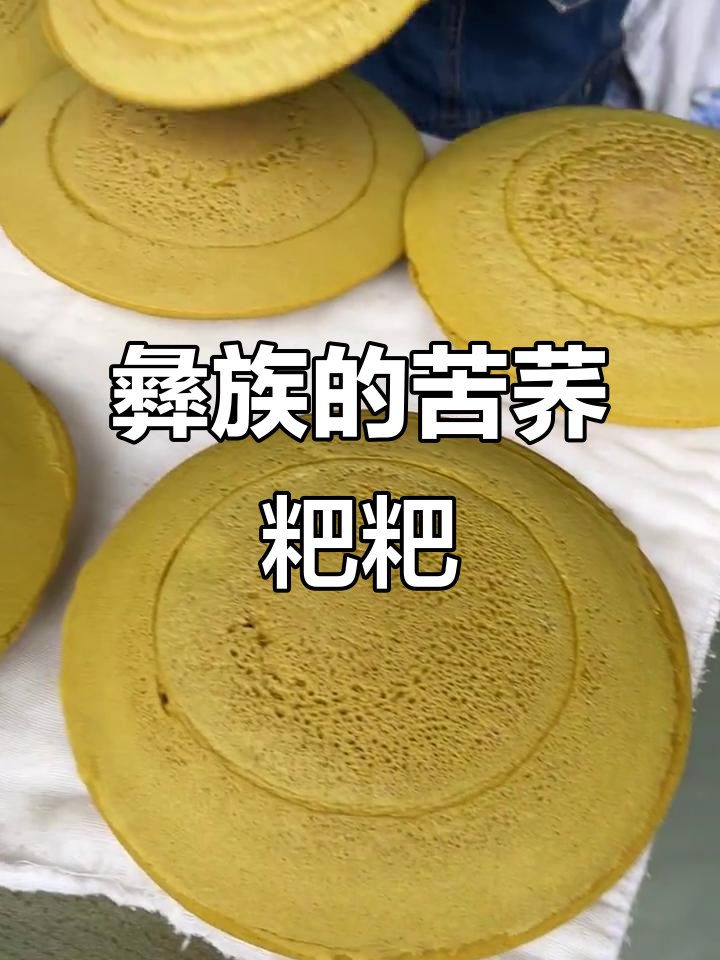 76d00ab252f43bfaaa524165d090ccd4.png