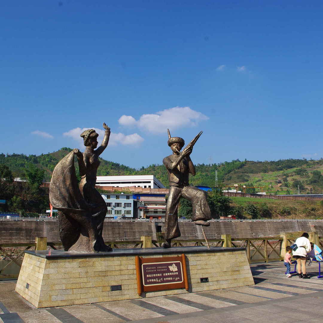 马边县城：彝乡河畔，藏着烟火与慢时光